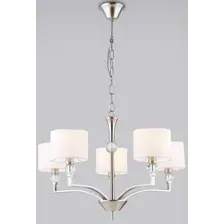 Люстра Ambrella LH71121/5 SN/WH (никель/белый)