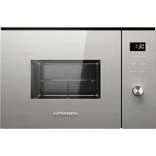 Микроволновая печь KUPPERSBERG HMW 650 GR C