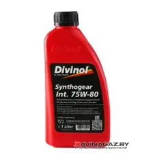 Трансмиссионное масло - DIVINOL Synthogear Int. SAE 75W80, 1л / 52020-C090