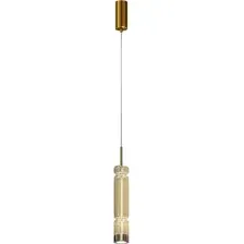 Подвесная люстра Maytoni Ordo MOD272PL-L12BS3K1