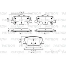 Тормозные колодки дисковые задняя ось PATRON PBP404