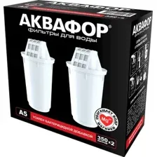 Картридж АКВАФОР А5 (2 шт)