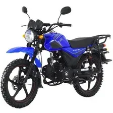 Мопед Rockot Alpha offroad M-12 (синий)