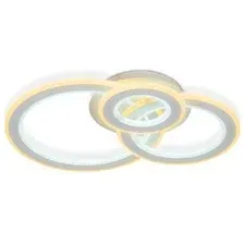 Припотолочная люстра Ambrella light FA861 WH