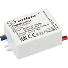 Блок питания Arlight ARJ-KE20700 029058