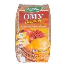 Удобрение "ОМУ. Осеннее" (3 кг)
