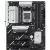 Материнская плата ASUS Prime B850-Plus WiFi