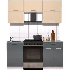 Готовая кухня Интерлиния Мила Gloss 60-17 (ваниль/асфальт глянец)