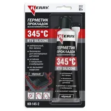 KERRY - Герметик высокотемпературный черный, 85г / KR-145-2