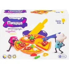Набор для лепки Genio Kids Пицца / TA2041