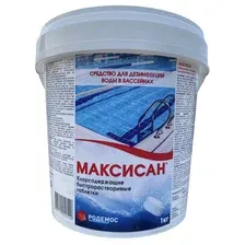Таблетки для бассейна хлорные быстрорастворимые «Максисан» 1 000 г