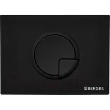 Кнопка для инсталляции Berges Novum R5 Soft Touch 040025