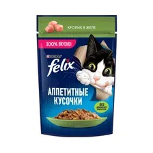 Влажный корм для кошек FELIX Аппетитные Кусочки кролик в желе пауч 75 г (8445290141590)