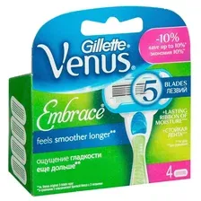 GILLETTE 51857, Набор сменных кассет Venus Embrace (4шт)