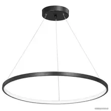 Подвесная люстра Vitaluce V4601-1/1S