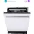 Встраиваемая посудомоечная машина Midea MID60S160i