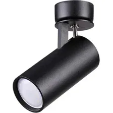 Спот Odeon Light Corse 3872/1C