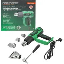 Промышленный фен RockForce RF-HG65-2000LED