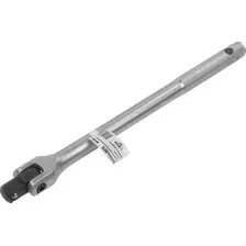 Вороток BaumAuto BM-8014300