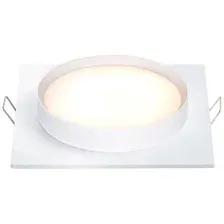 Точечный светильник TruEnergy Nova 21262 (белый)