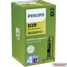 PHILIPS - Лампа газоразрядная D2R 85V 35W D2R Xenon Longerlife 1шт, 1шт. / 85126SYC1