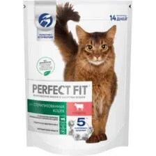 Сухой корм для кошек Perfect Fit Для стерилизованных кошек. Говядина (2.5кг)
