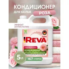 Кондиционер для белья Reva Care Aroma Lux Роза (5л)
