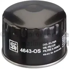 Фильтр масляный KS 50 014 643