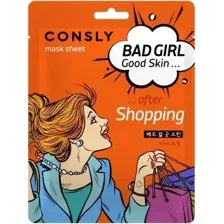 Маска для лица тканевая Consly Bad Girl Good Skin после активного шопинга (23мл)