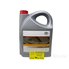 Моторное масло Toyota 5W-30 (08880-80845) 5л