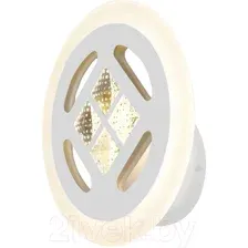 Бра Ambrella Acrylica / FA2955
