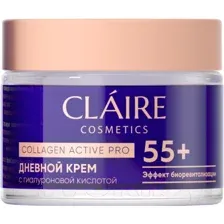 Крем для лица Claire Collagen Active Pro дневной 55 (50мл)