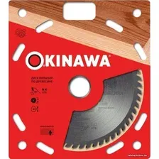 Пильный диск Okinawa 210-48-30L