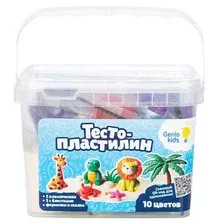 Набор для лепки Genio Kids Тесто-пластилин TA2047 (10 цветов)