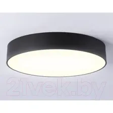 Потолочный светильник Ambrella FV5530 BK (черный)
