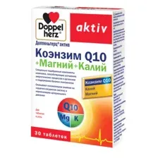 БАД Doppelherz Актив Коэнзим Q10+Магний+Калий (30таблеток)