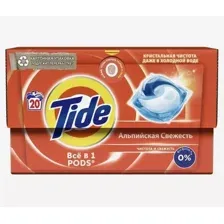 Капсулы для стирки Tide Альпийская свежесть (20x16.8г)