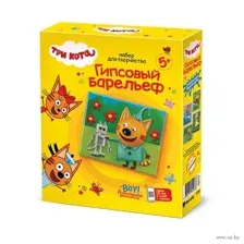 Барельеф гипсовый "Три кота. Компот"
