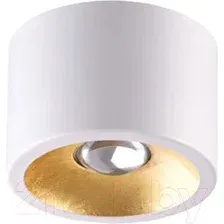 Точечный светильник Odeon Light Glasgow 6668/1CL