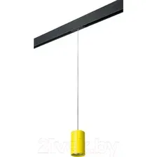 Трековый светильник Lightstar Rullo PRORP433