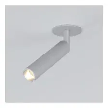 Светильник встраиваемый серебряный 5W 4200K (25027/LED) Diffe