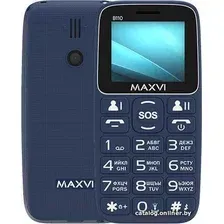 Кнопочный телефон Maxvi B110 (синий)