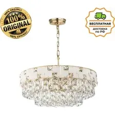 Люстра Odeon Light Chessi 5076/12