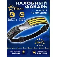 Фонарь, светильник налобный аккумуляторный светодиодный 3 полосы