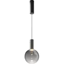 Подвесная люстра Maytoni Nebula MOD182PL-L4B3K