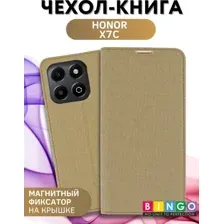 Чехол-книжка Bingo Book для Honor X8c (золотистый)