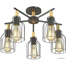Люстра средней высоты Escada 469/5PL Black