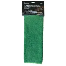 Салфетка универсальная из микрофибры Grass 35х40 см