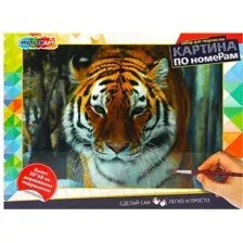 Картина по номерам MultiArt Тигр в снегу / CANV30X40-MULTI24