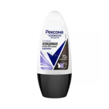 Дезодорант шариковый Rexona "Ультраневидимый" 50 мл.